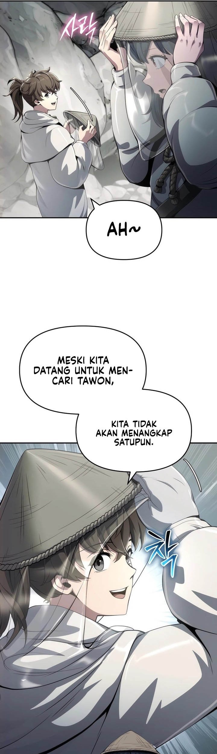 Entomologist in Sichuan Tang Clan Chapter 12 - halaman 77
