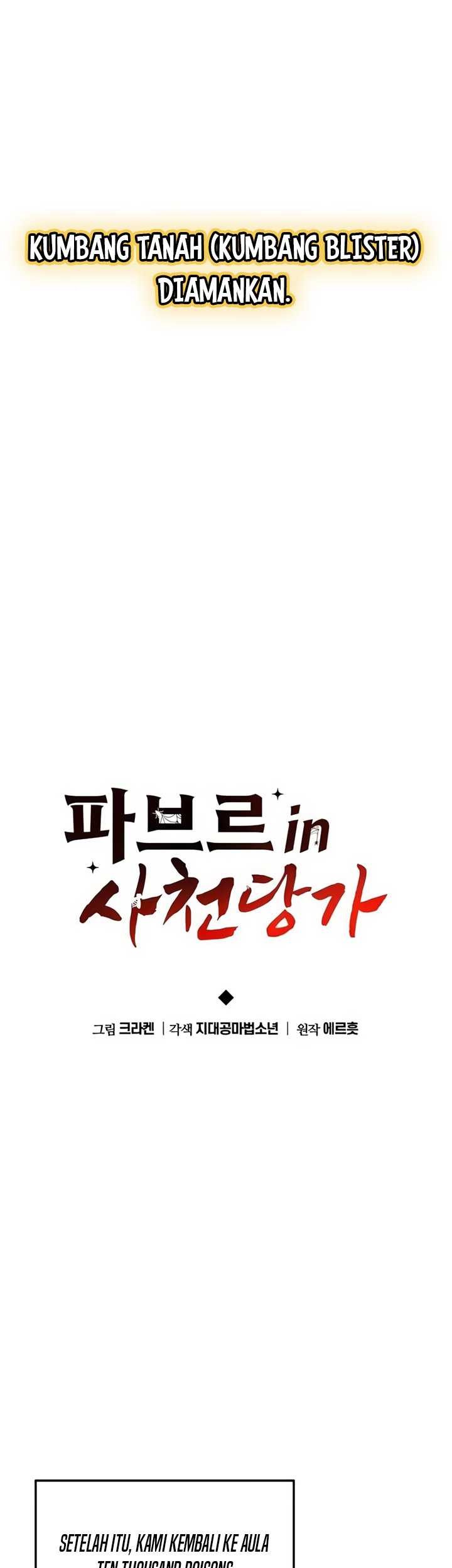 Entomologist in Sichuan Tang Clan Chapter 13 - halaman 21