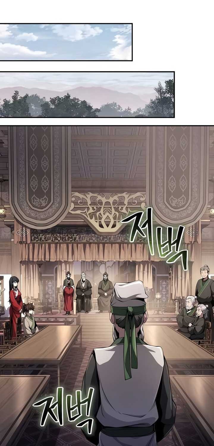 Entomologist in Sichuan Tang Clan Chapter 13 - halaman 39