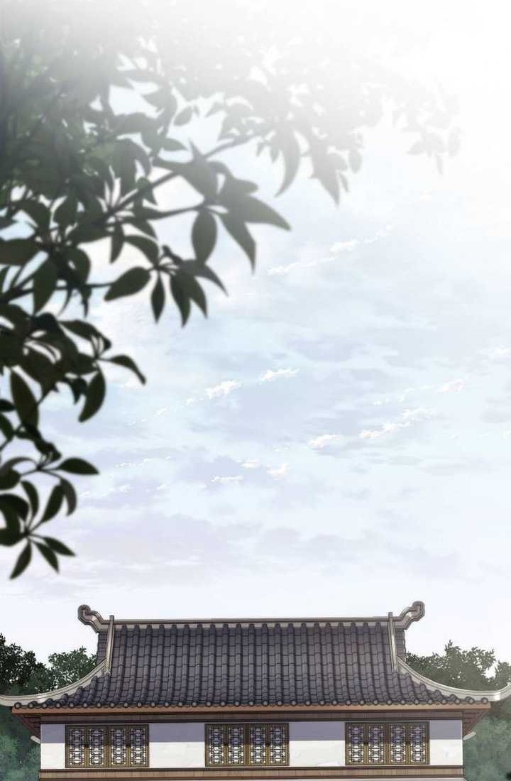 Entomologist in Sichuan Tang Clan Chapter 14 - halaman 39