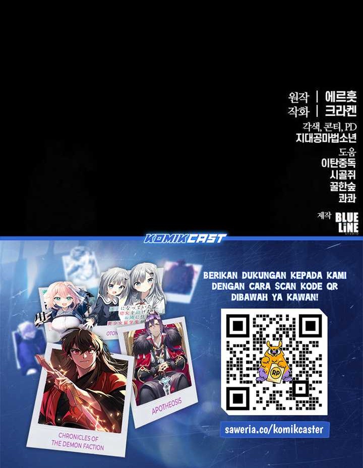 Entomologist in Sichuan Tang Clan Chapter 14 - halaman 75