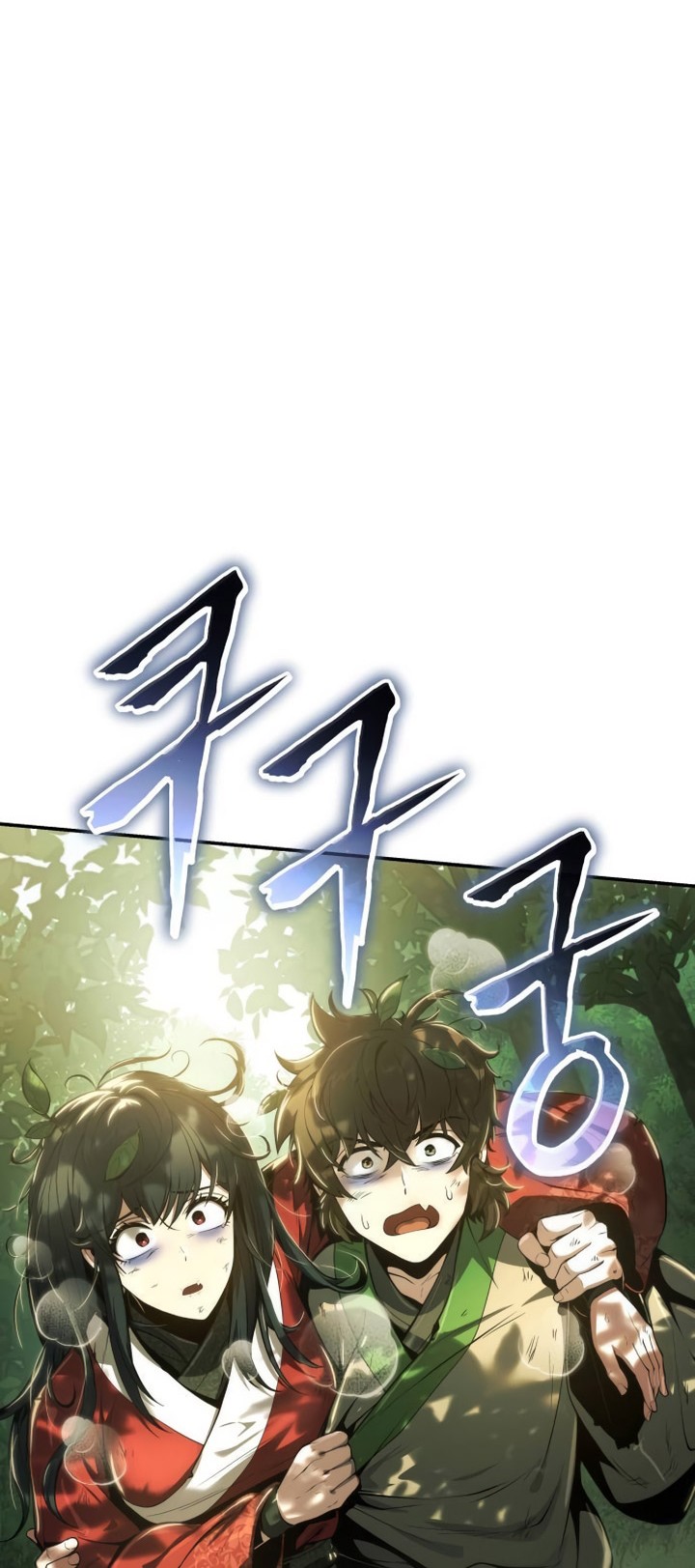 Entomologist in Sichuan Tang Clan Chapter 17 - halaman 15