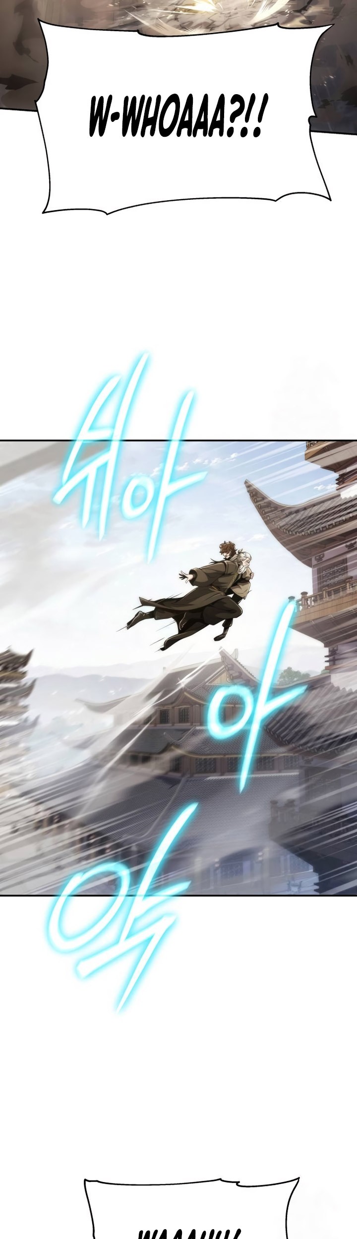 Entomologist in Sichuan Tang Clan Chapter 17 - halaman 24
