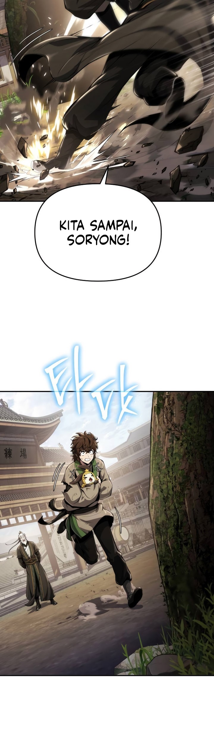 Entomologist in Sichuan Tang Clan Chapter 17 - halaman 28