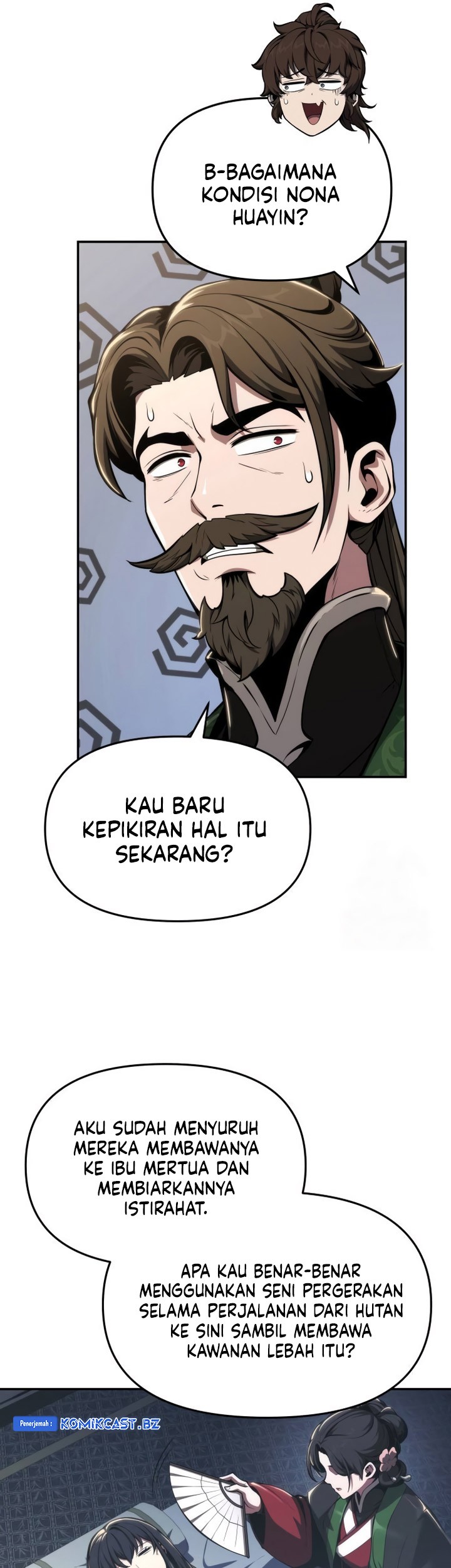 Entomologist in Sichuan Tang Clan Chapter 17 - halaman 42