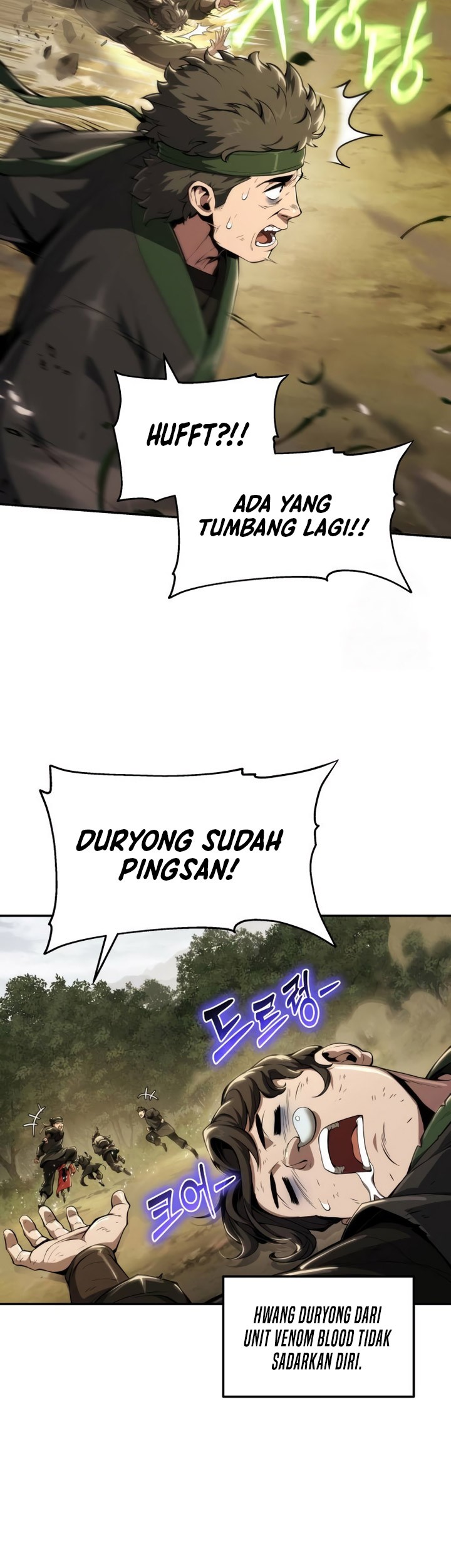 Entomologist in Sichuan Tang Clan Chapter 17 - halaman 6