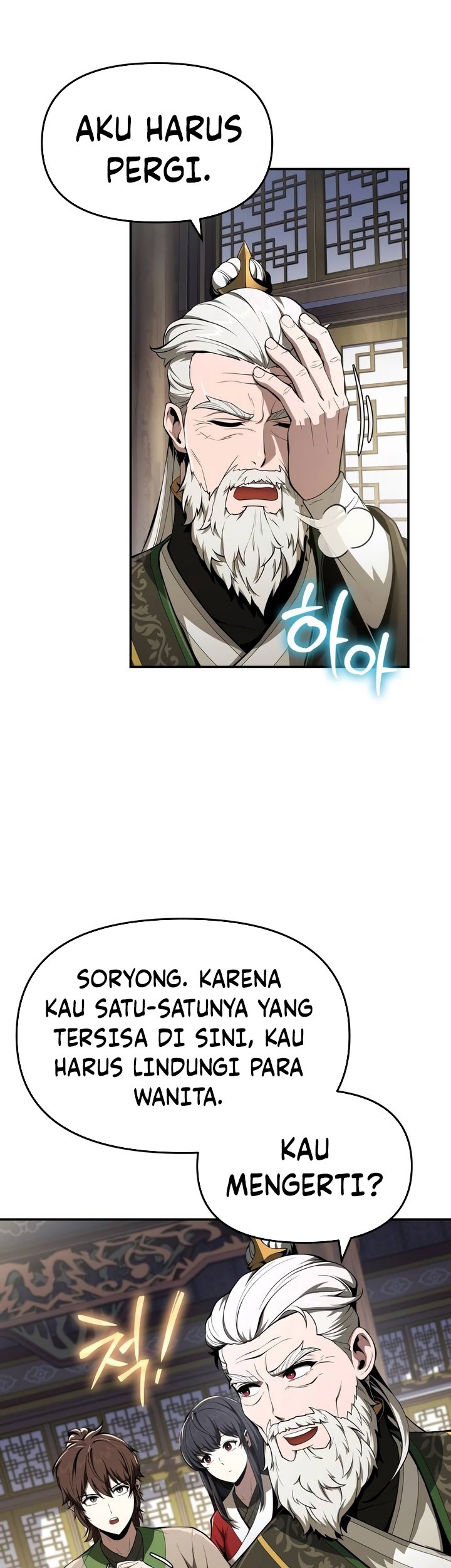 Entomologist in Sichuan Tang Clan Chapter 19 - halaman 54