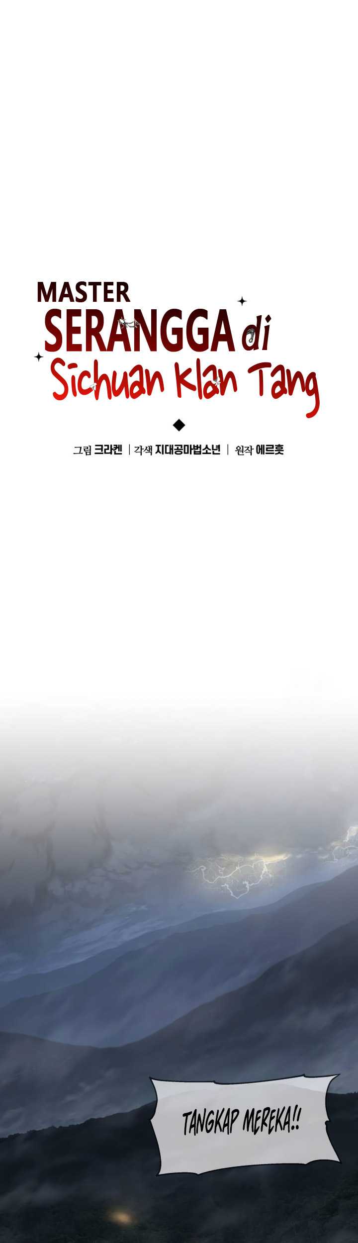 Entomologist in Sichuan Tang Clan Chapter 20 - halaman 18