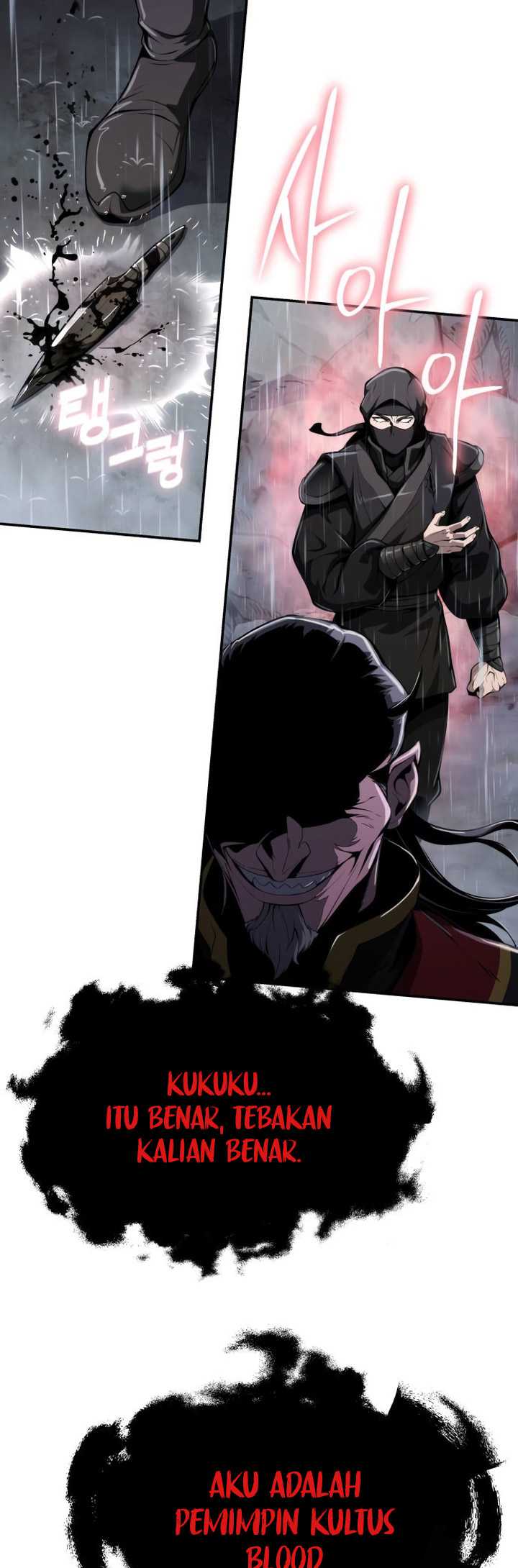 Entomologist in Sichuan Tang Clan Chapter 20 - halaman 55