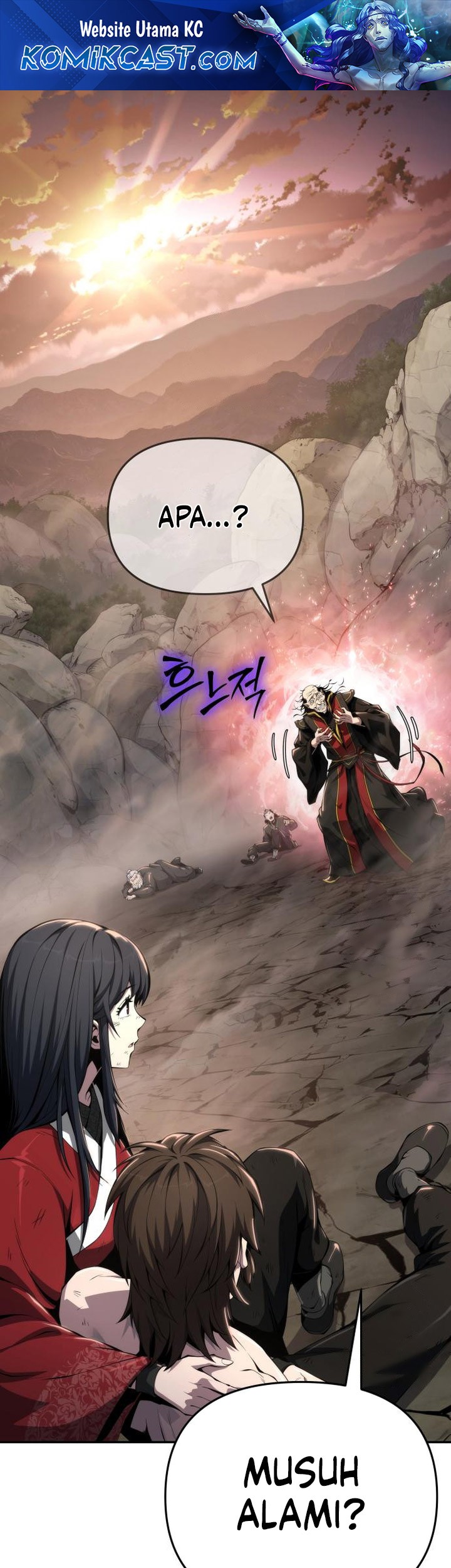 Entomologist in Sichuan Tang Clan Chapter 23 - halaman 2