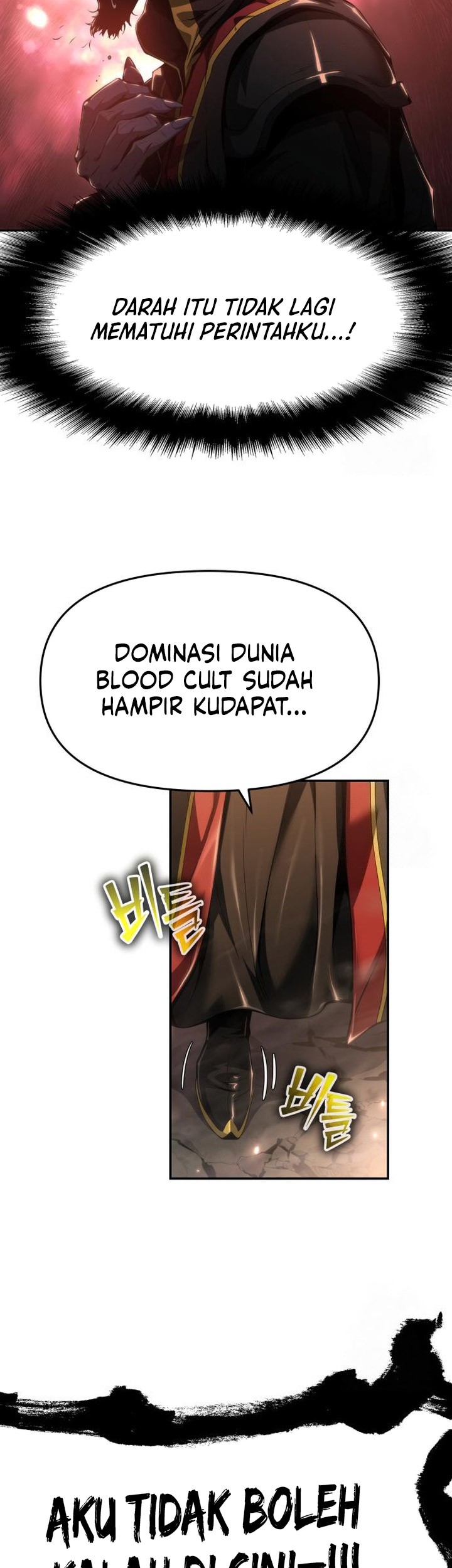 Entomologist in Sichuan Tang Clan Chapter 23 - halaman 6
