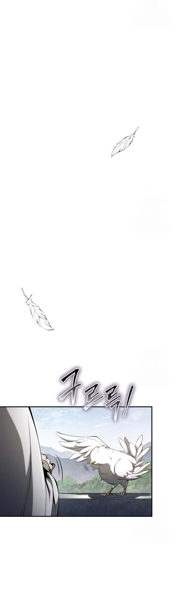 Entomologist in Sichuan Tang Clan Chapter 23 - halaman 90