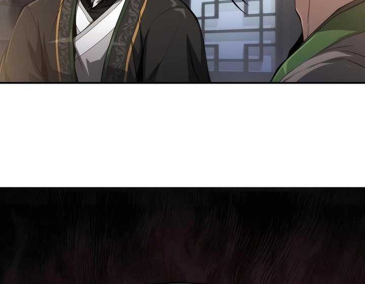 Entomologist in Sichuan Tang Clan Chapter 24 - halaman 71