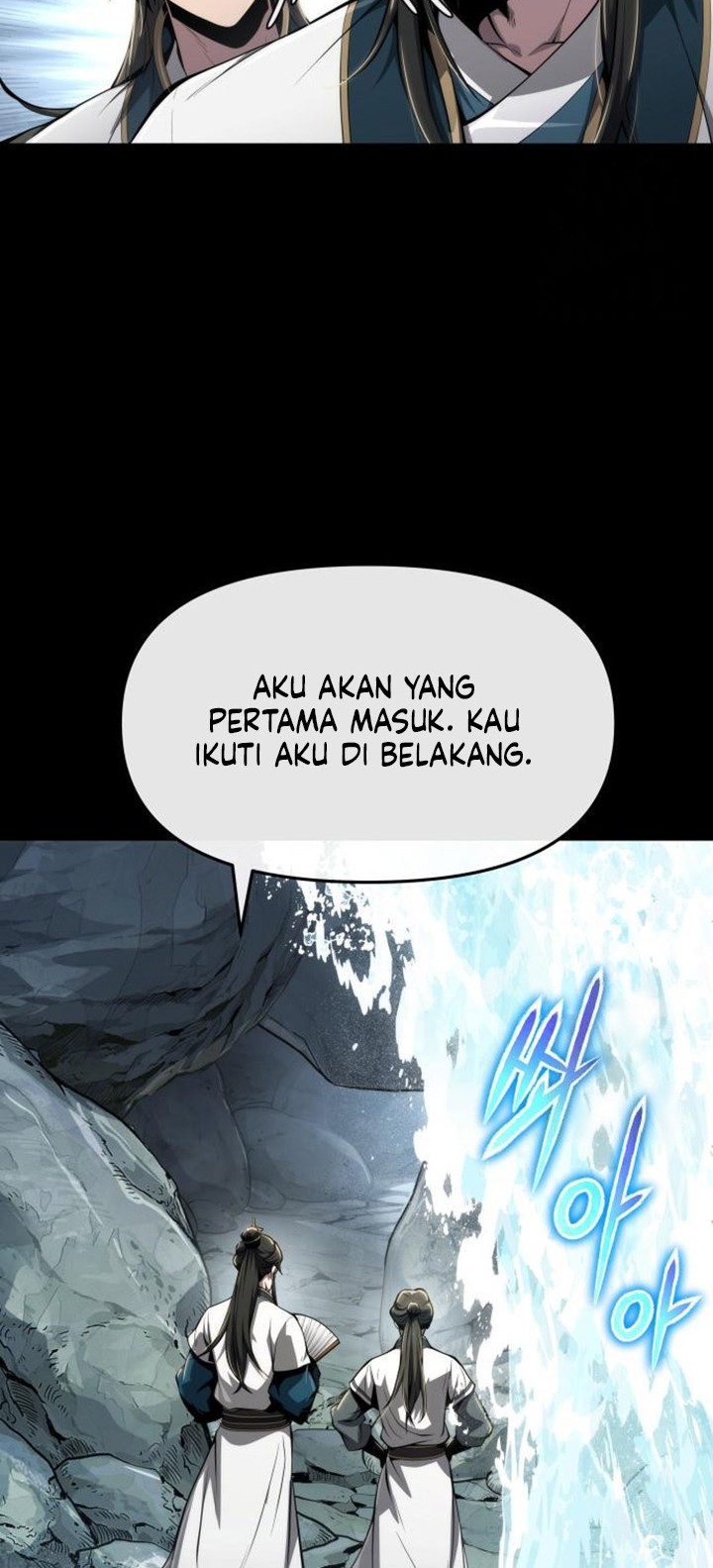 Entomologist in Sichuan Tang Clan Chapter 25 - halaman 11