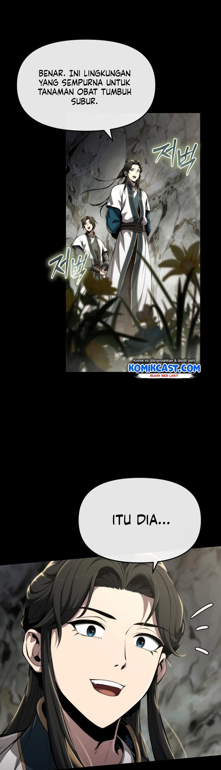 Entomologist in Sichuan Tang Clan Chapter 25 - halaman 16