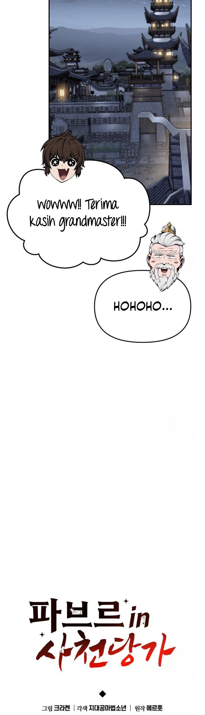 Entomologist in Sichuan Tang Clan Chapter 25 - halaman 38
