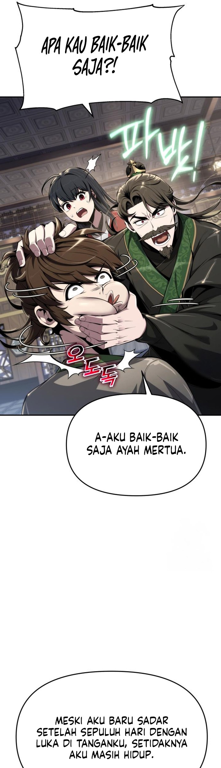 Entomologist in Sichuan Tang Clan Chapter 25 - halaman 42