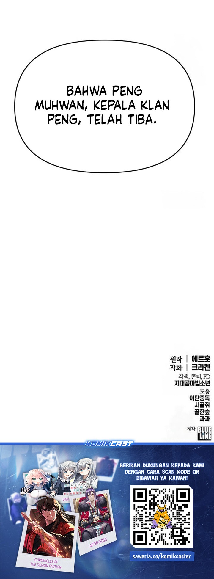 Entomologist in Sichuan Tang Clan Chapter 25 - halaman 73
