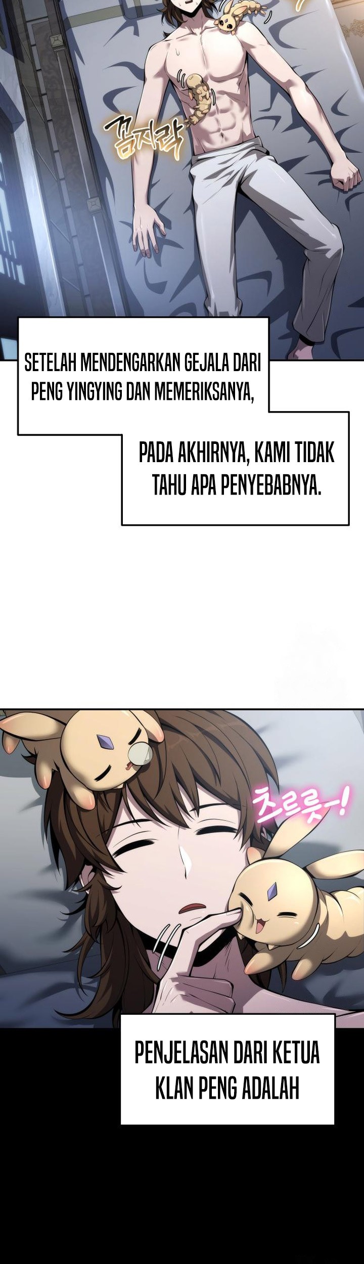 Entomologist in Sichuan Tang Clan Chapter 26 - halaman 52