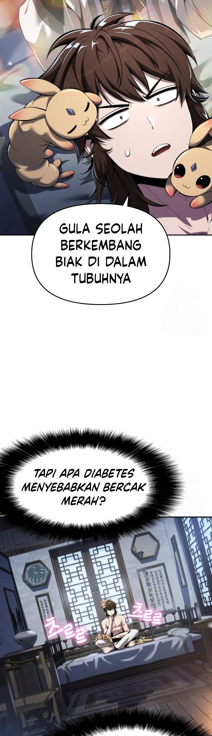 Entomologist in Sichuan Tang Clan Chapter 26 - halaman 62