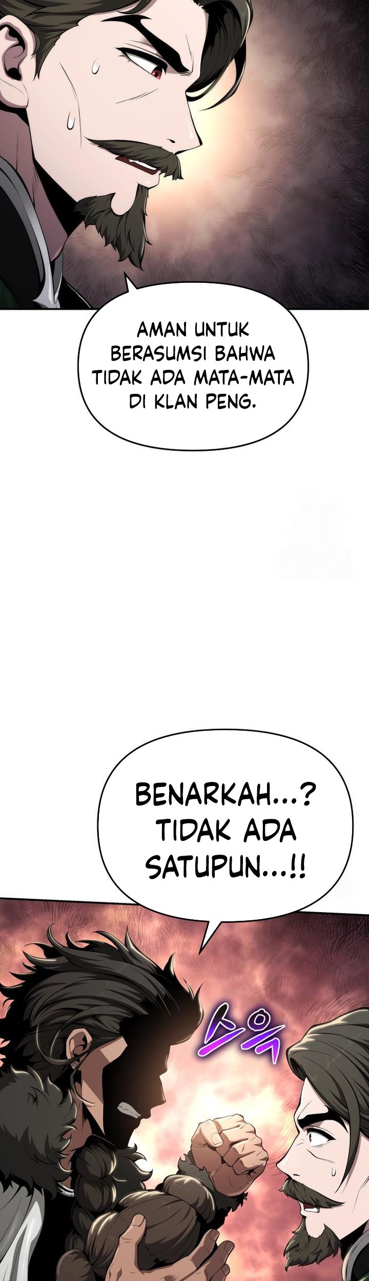 Entomologist in Sichuan Tang Clan Chapter 26 - halaman 70