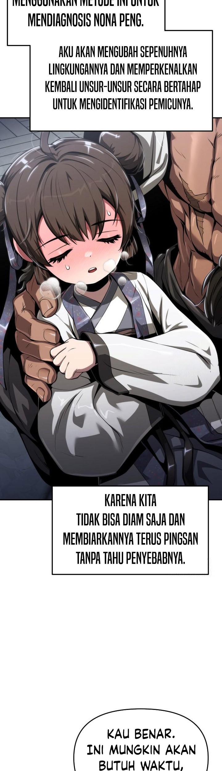 Entomologist in Sichuan Tang Clan Chapter 27 - halaman 22