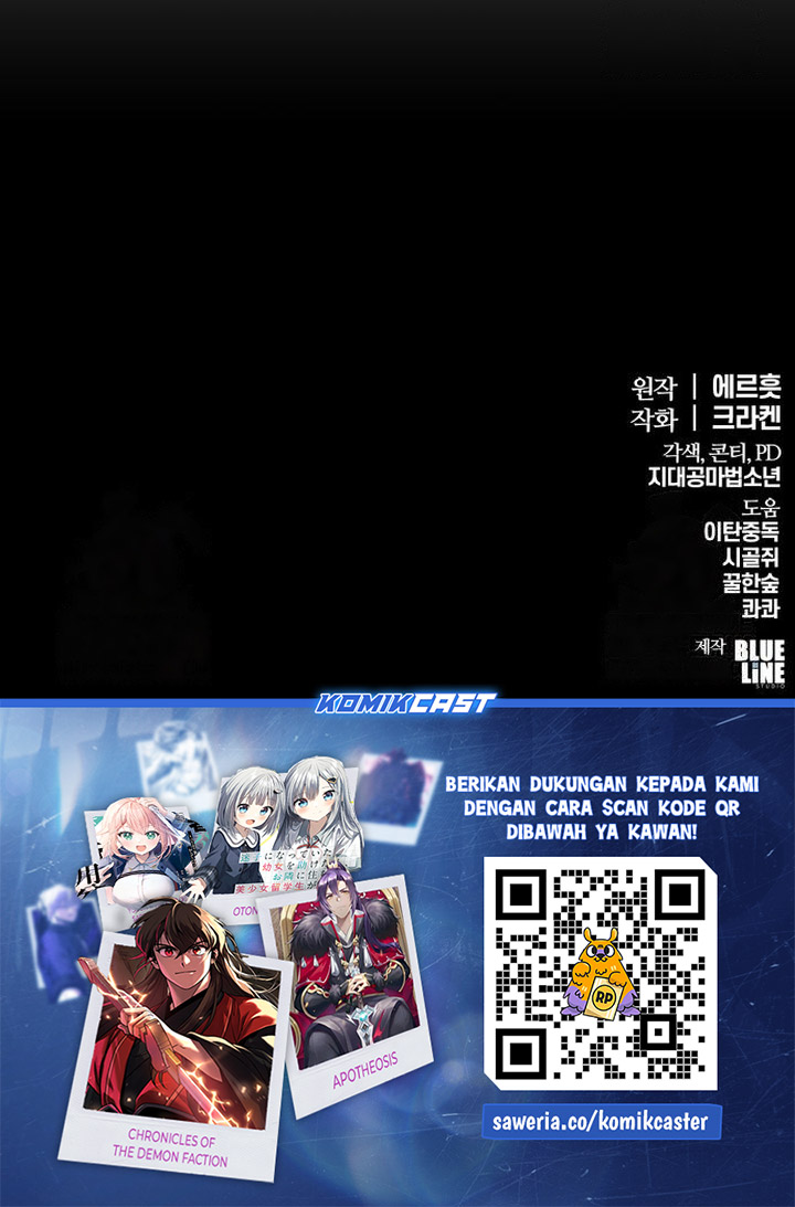 Entomologist in Sichuan Tang Clan Chapter 27 - halaman 77