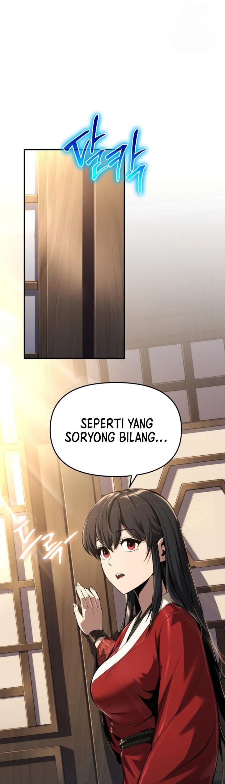Entomologist in Sichuan Tang Clan Chapter 28 - halaman 31