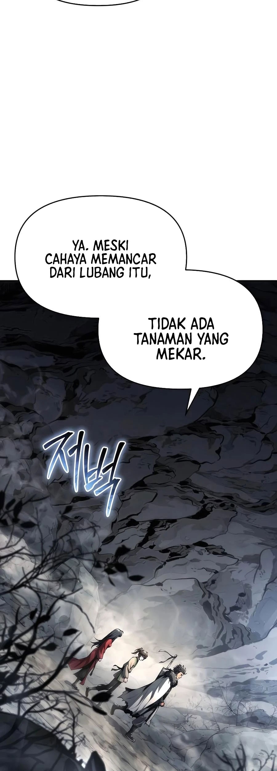 Entomologist in Sichuan Tang Clan Chapter 29 - halaman 68