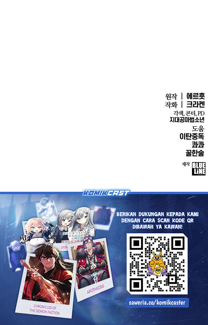 Entomologist in Sichuan Tang Clan Chapter 3 - halaman 131