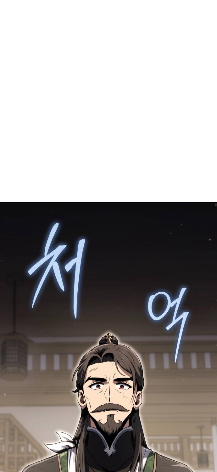 Entomologist in Sichuan Tang Clan Chapter 3 - halaman 63