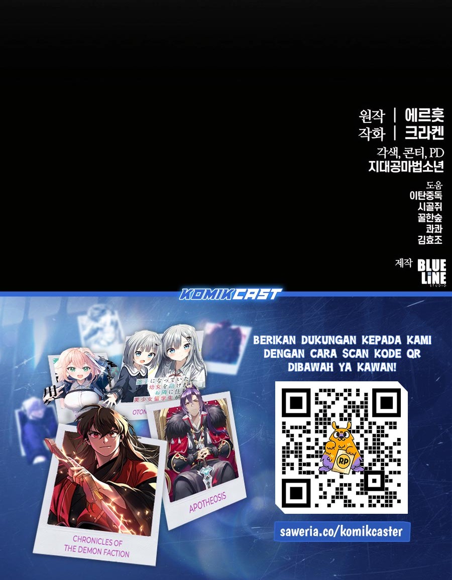 Entomologist in Sichuan Tang Clan Chapter 30 - halaman 111