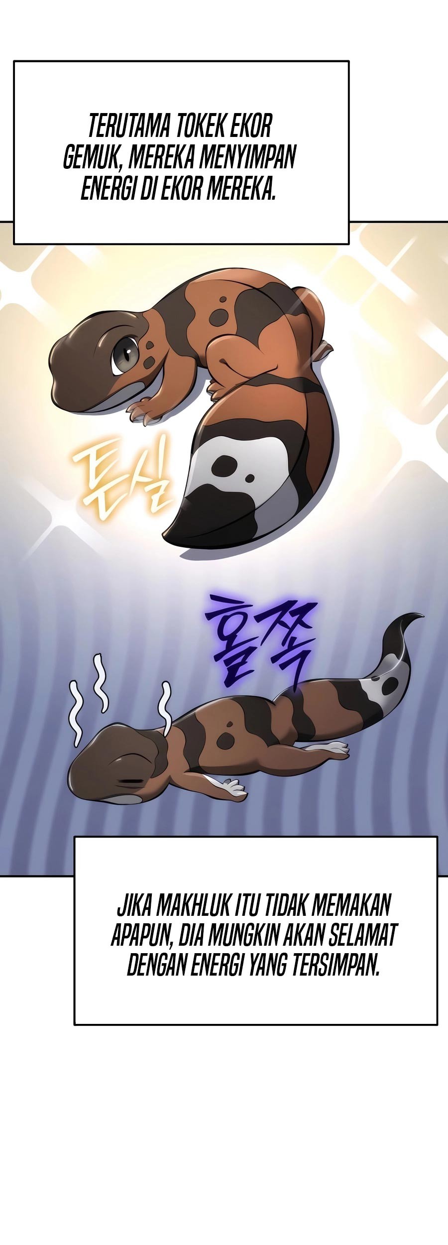 Entomologist in Sichuan Tang Clan Chapter 30 - halaman 16