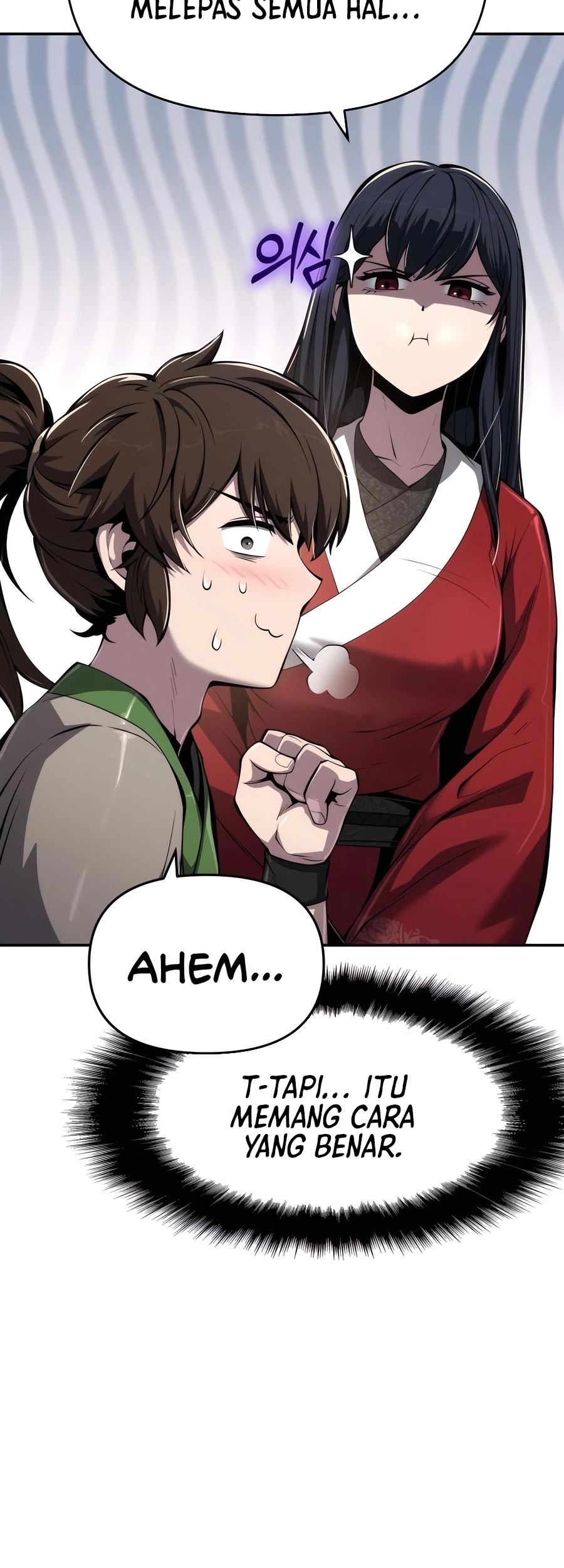 Entomologist in Sichuan Tang Clan Chapter 30 - halaman 72