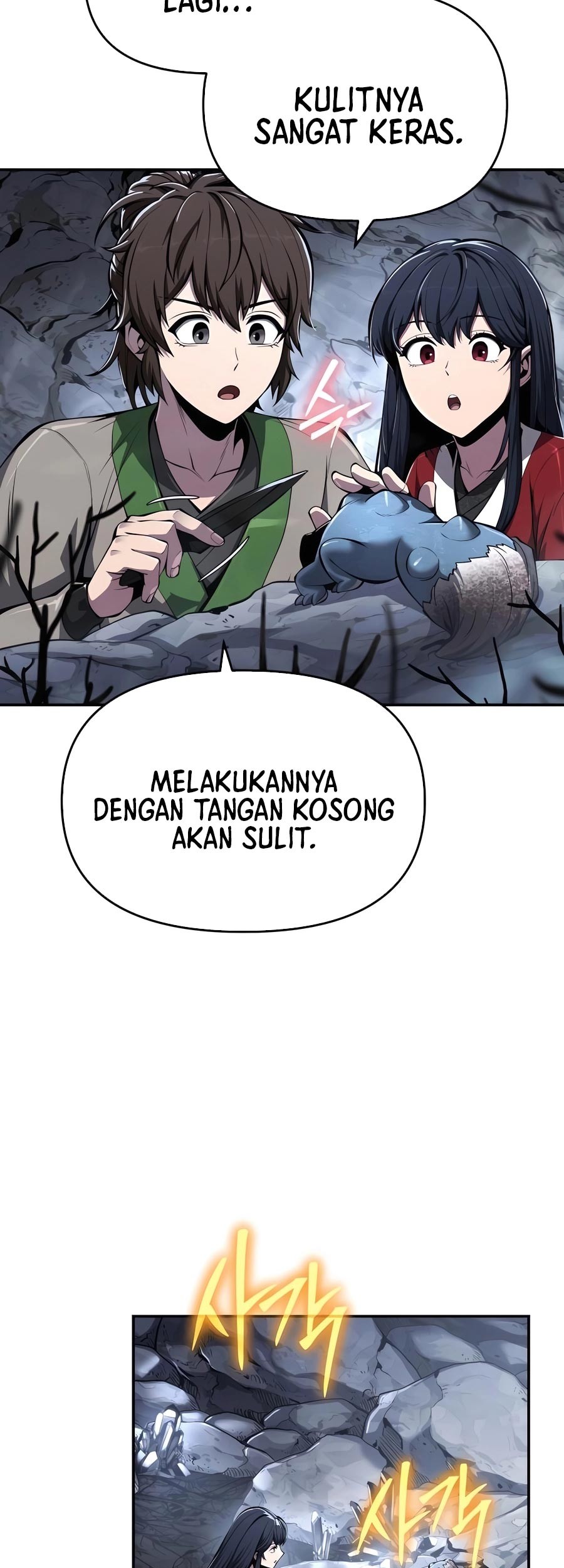 Entomologist in Sichuan Tang Clan Chapter 30 - halaman 80