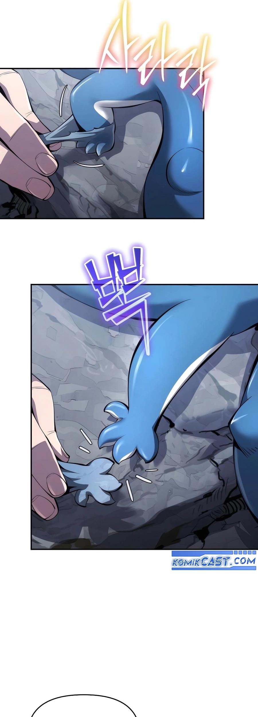 Entomologist in Sichuan Tang Clan Chapter 30 - halaman 84