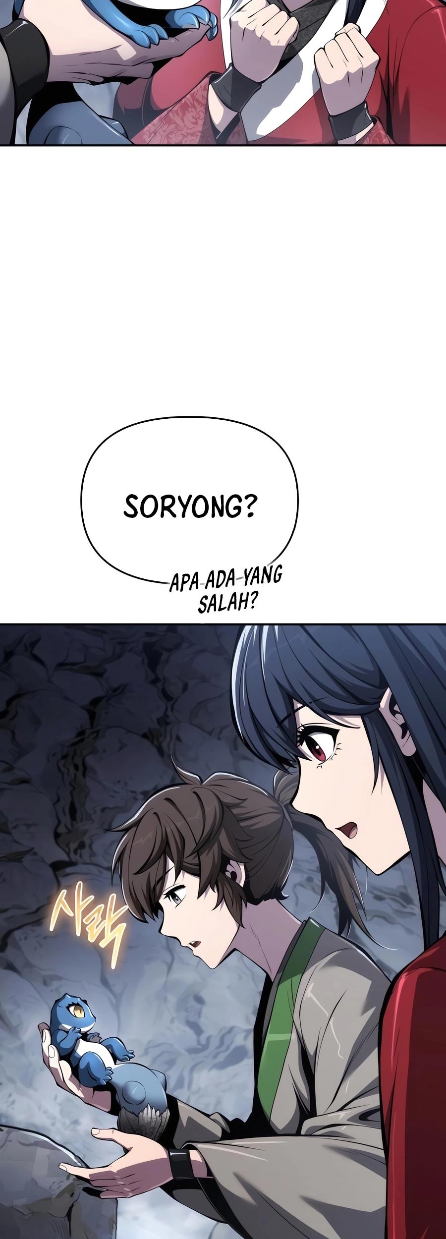 Entomologist in Sichuan Tang Clan Chapter 30 - halaman 96