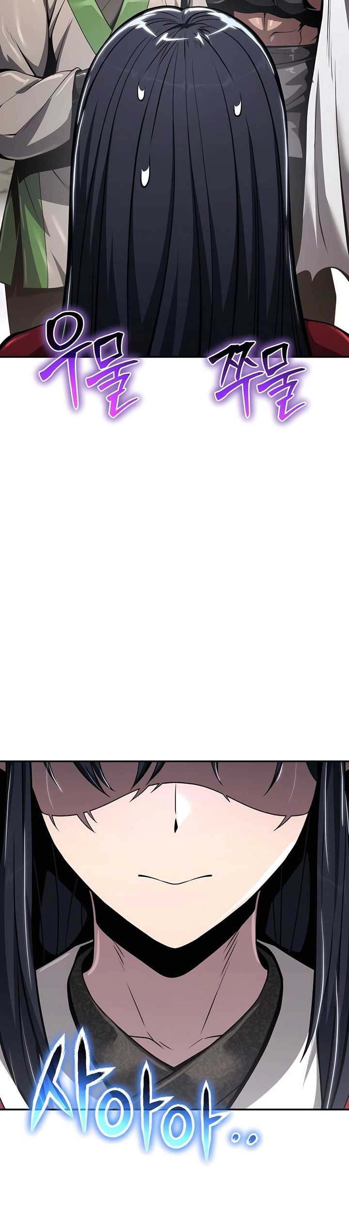 Entomologist in Sichuan Tang Clan Chapter 31 - halaman 108