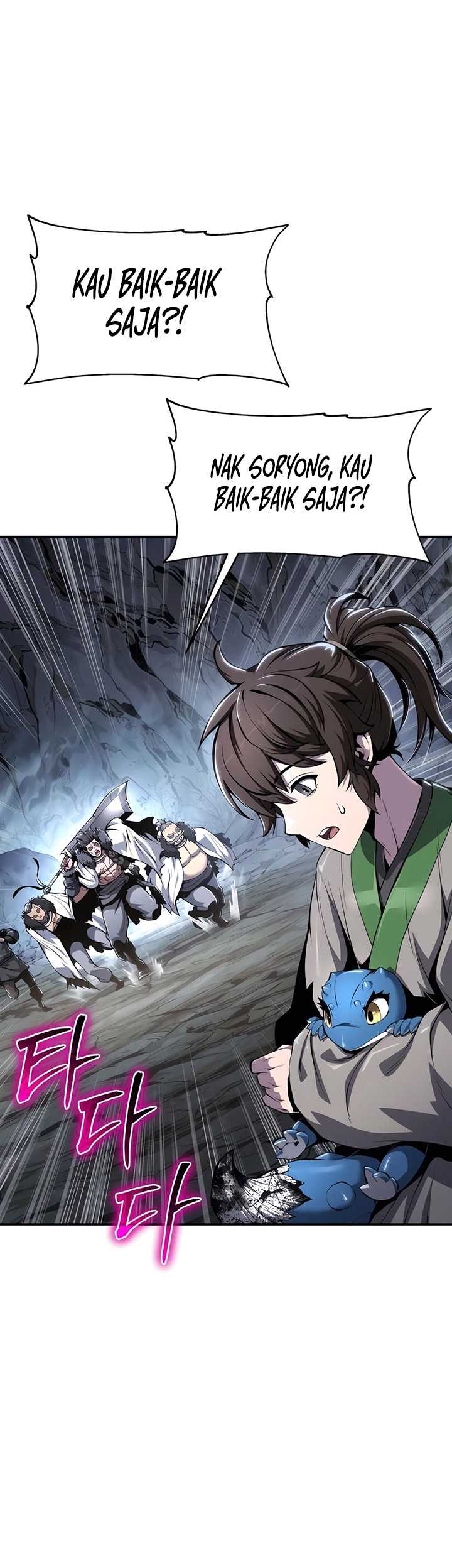 Entomologist in Sichuan Tang Clan Chapter 31 - halaman 17