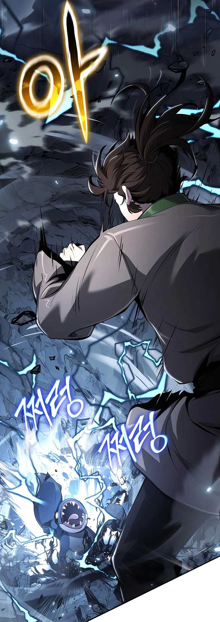 Entomologist in Sichuan Tang Clan Chapter 31 - halaman 3
