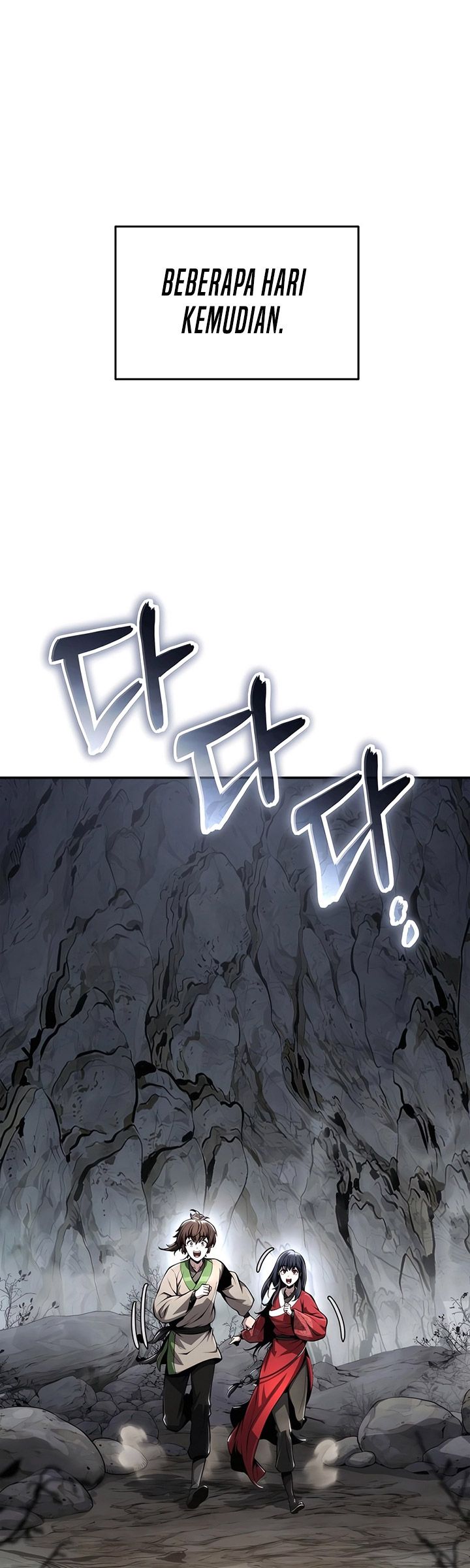 Entomologist in Sichuan Tang Clan Chapter 32 - halaman 26