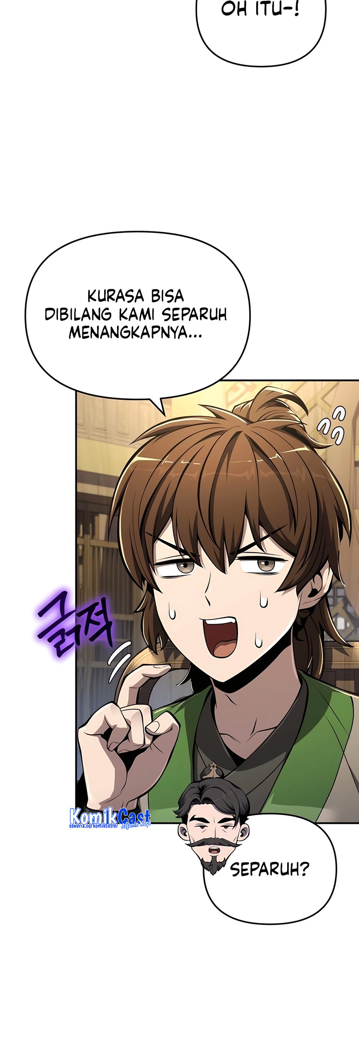 Entomologist in Sichuan Tang Clan Chapter 32 - halaman 45