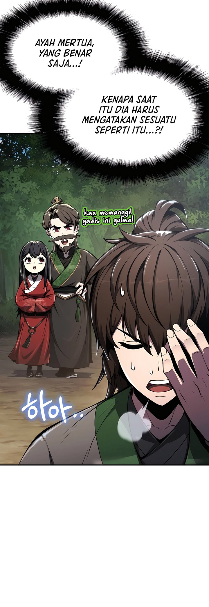 Entomologist in Sichuan Tang Clan Chapter 32 - halaman 5