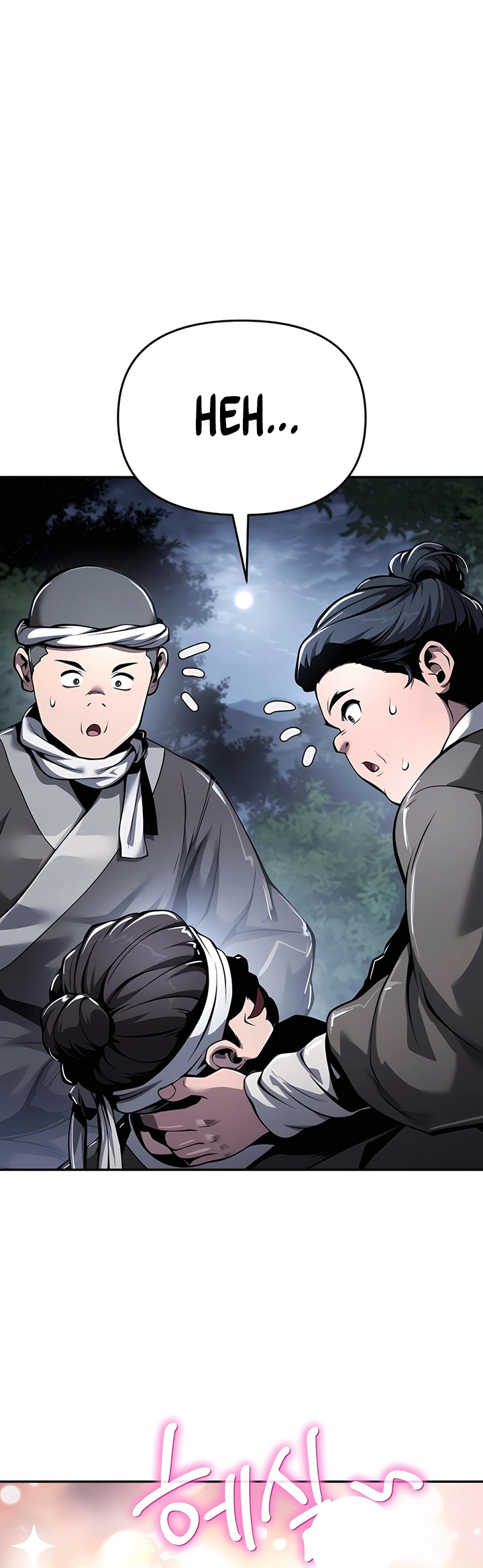 Entomologist in Sichuan Tang Clan Chapter 32 - halaman 61