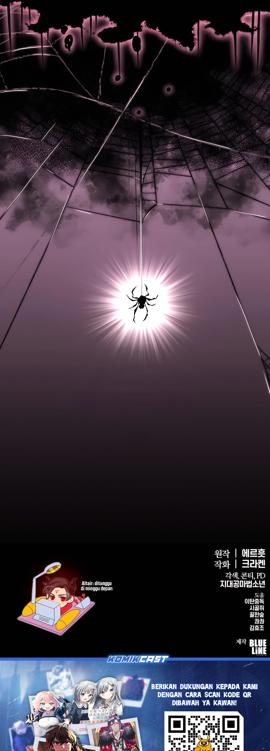 Entomologist in Sichuan Tang Clan Chapter 32 - halaman 66