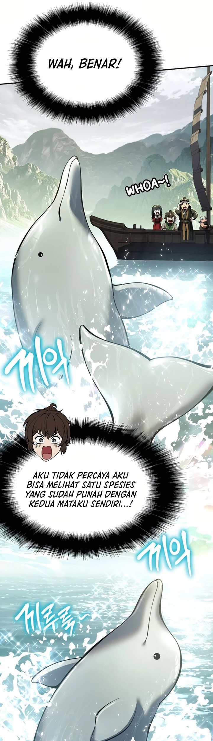 Entomologist in Sichuan Tang Clan Chapter 33 - halaman 38