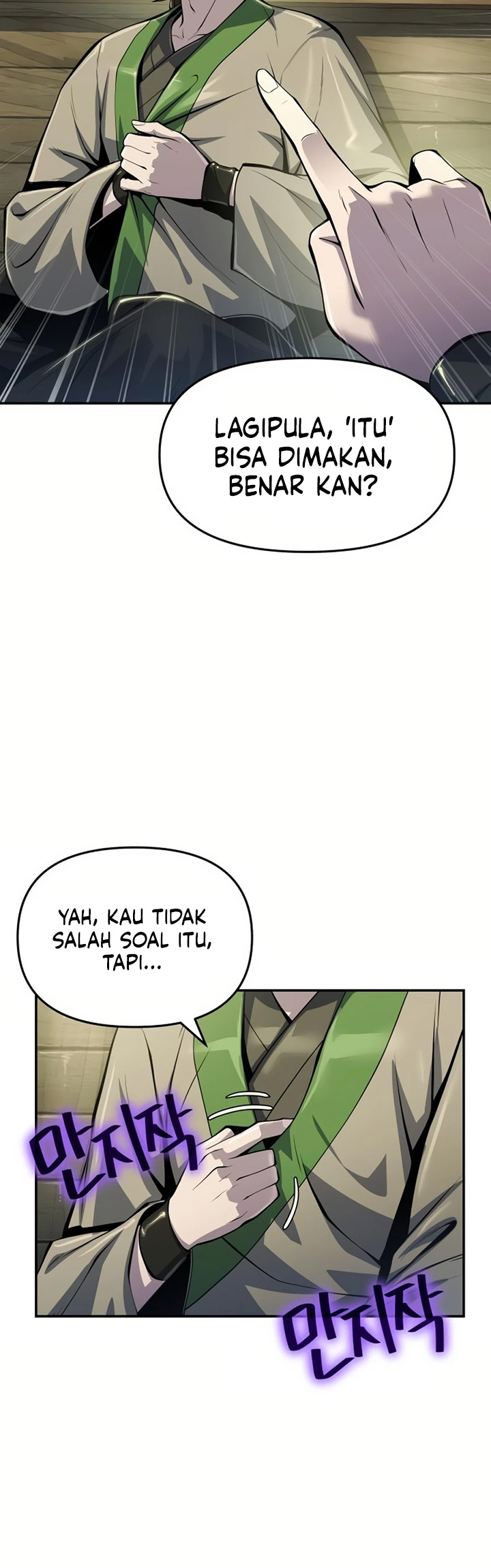 Entomologist in Sichuan Tang Clan Chapter 33 - halaman 49