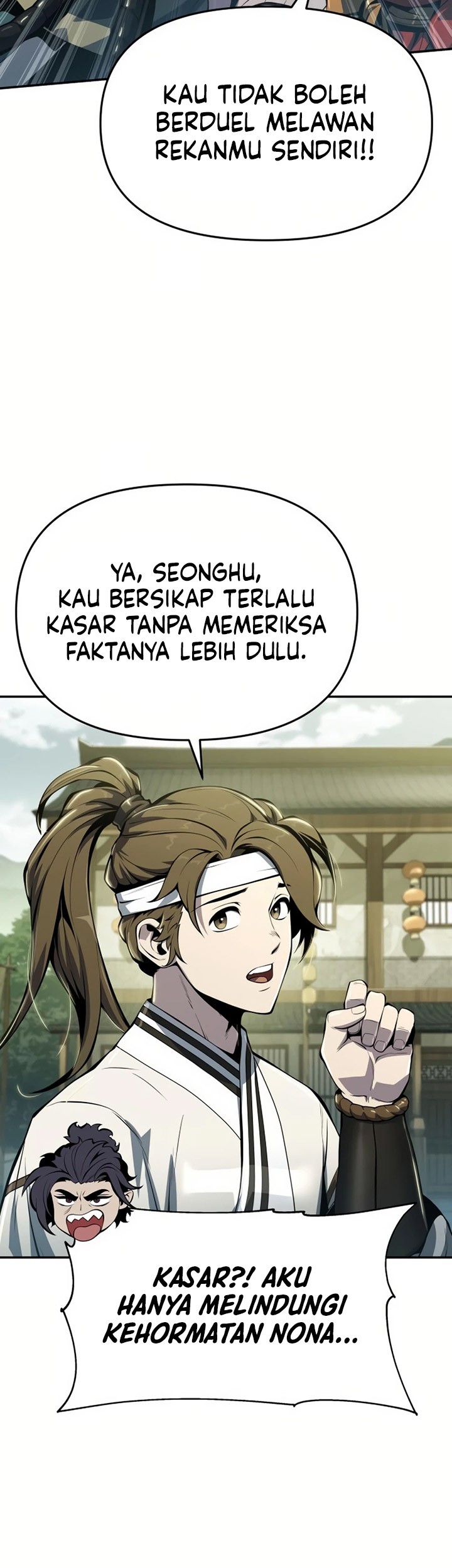 Entomologist in Sichuan Tang Clan Chapter 33 - halaman 74
