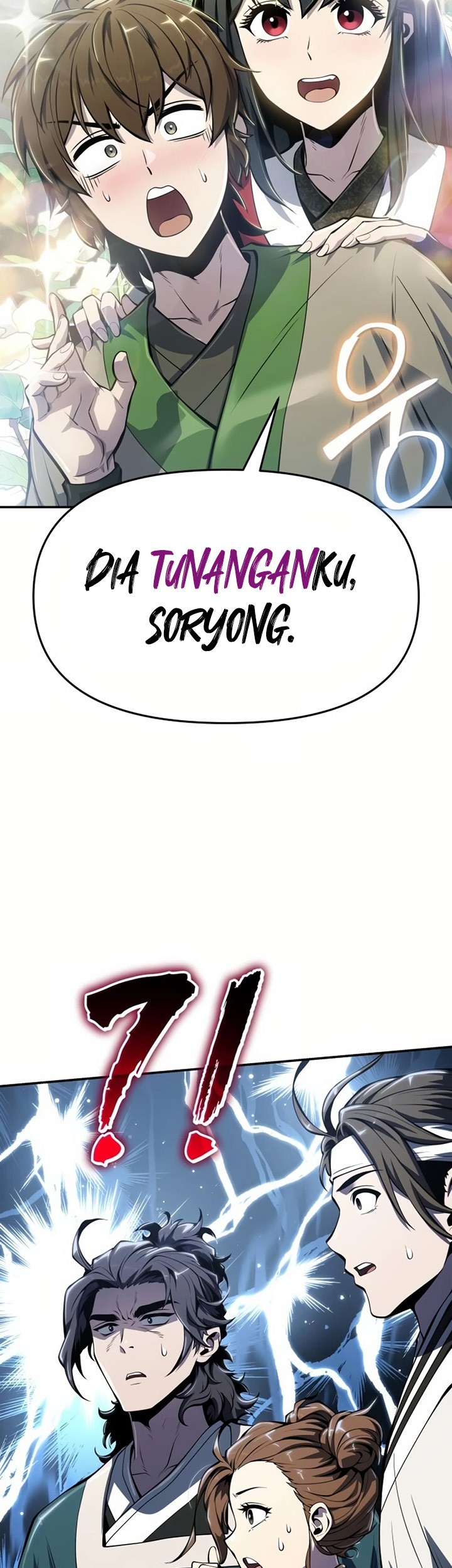 Entomologist in Sichuan Tang Clan Chapter 33 - halaman 90