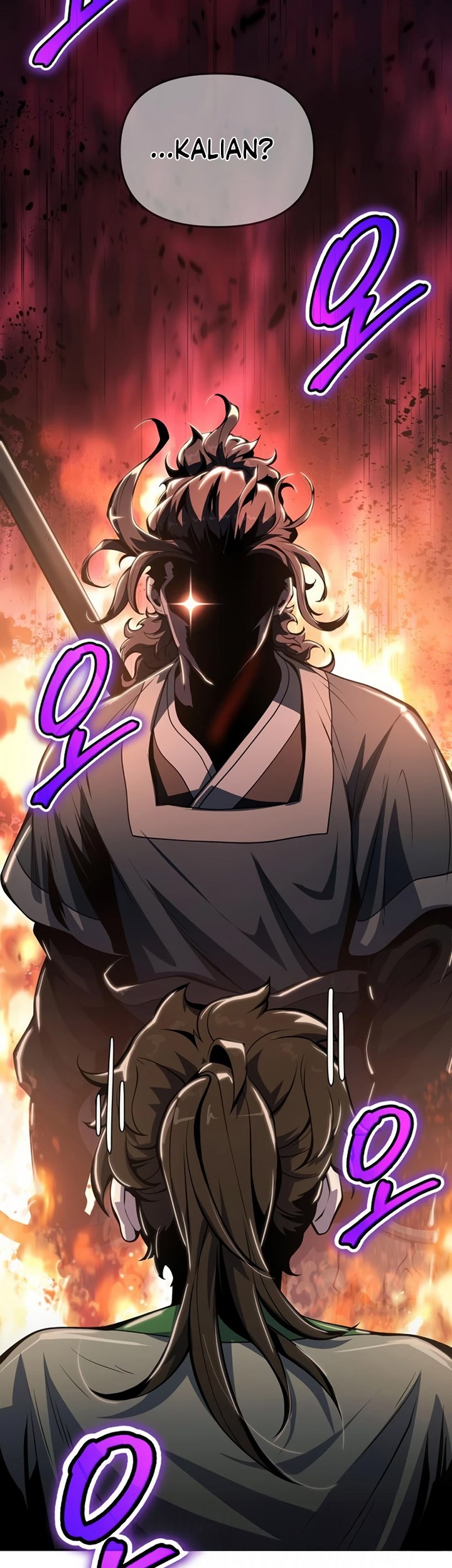 Entomologist in Sichuan Tang Clan Chapter 33 - halaman 96